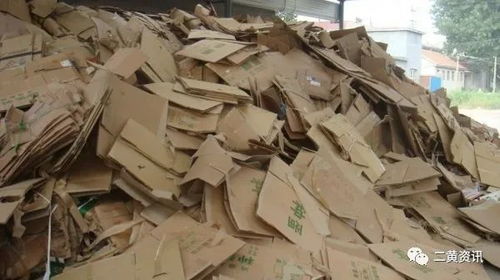 废纸回收价格2021年10月3日废纸回收价格调整信息