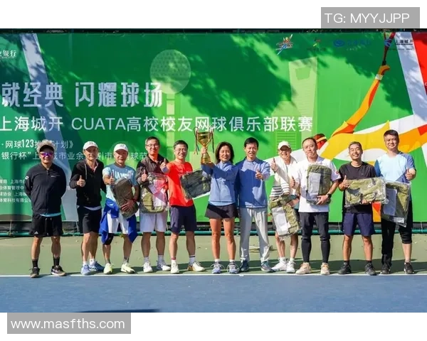 重庆网球队与北京网球队赛后战术分析与复盘探讨