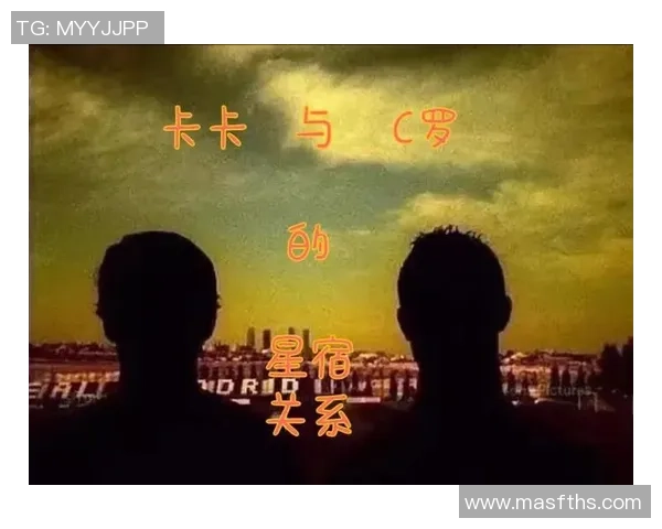 足球明星与108星宿的奇妙对应关系探秘与分析